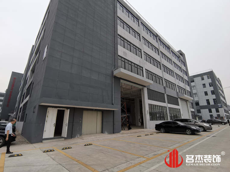 廣州名杰裝飾設計公司圖冊