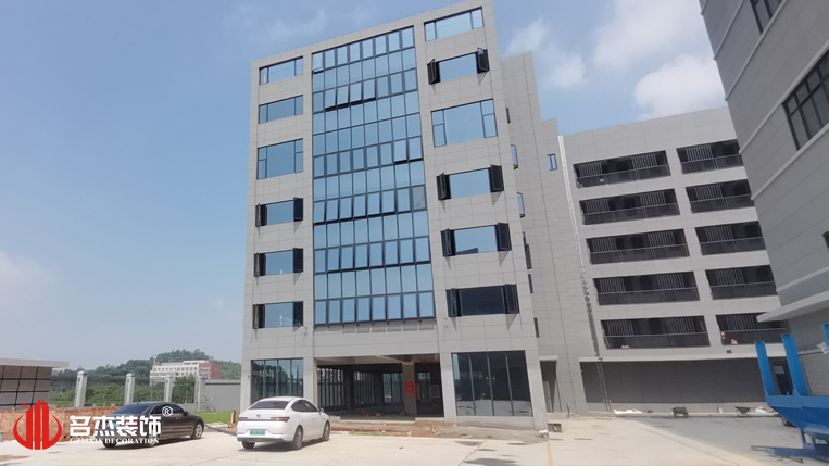 廣州辦公室裝修設計