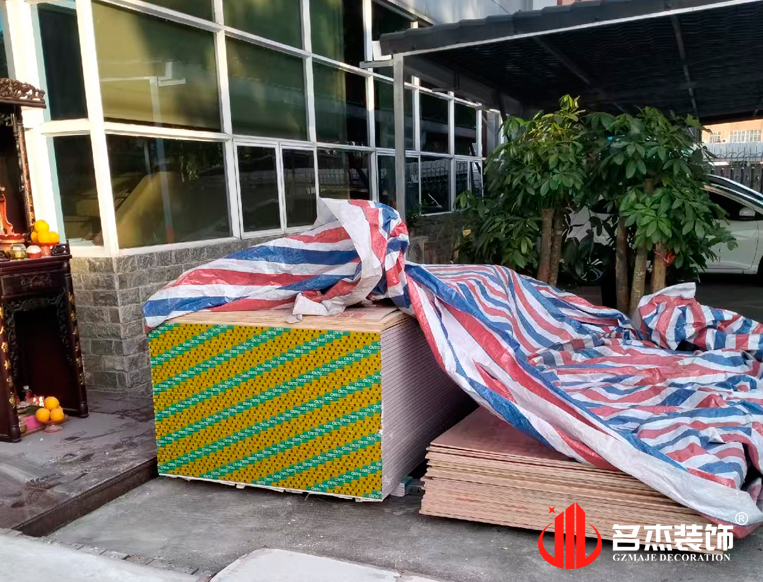 廣州名杰裝飾設計公司圖冊